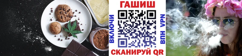 Cannafood конопля  Мелеуз 