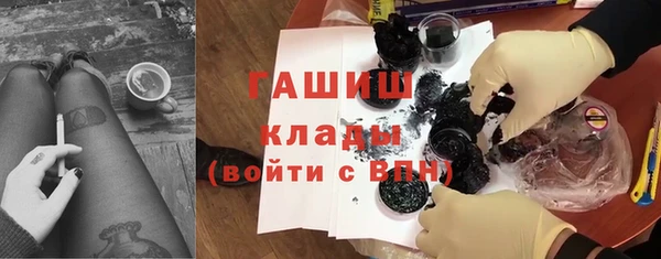 соль ск Краснотурьинск