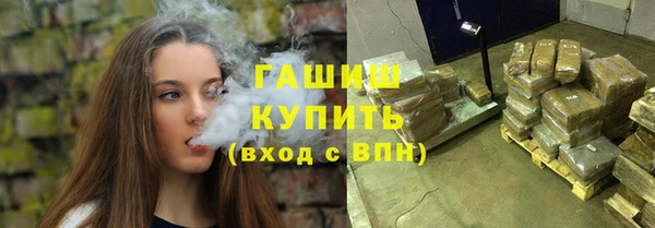 кокс Краснослободск