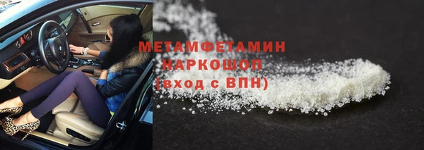 прущая мука Костерёво