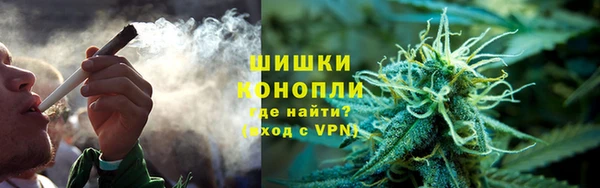 соль ск Краснотурьинск