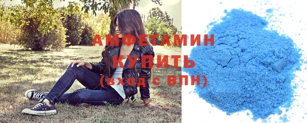 прущая мука Костерёво