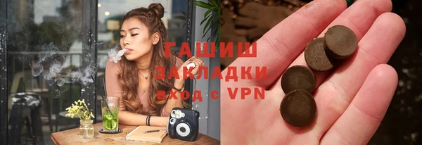 прущая мука Костерёво