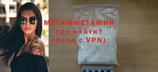 крисы Коряжма