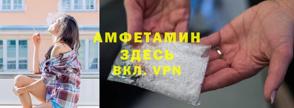 кокс Краснослободск