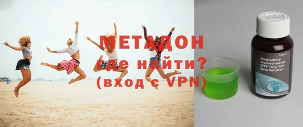 МДМА Козловка