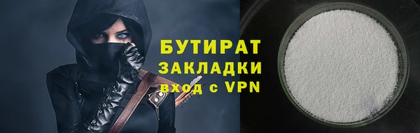 крисы Коряжма