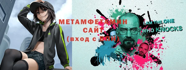 стаф Корсаков