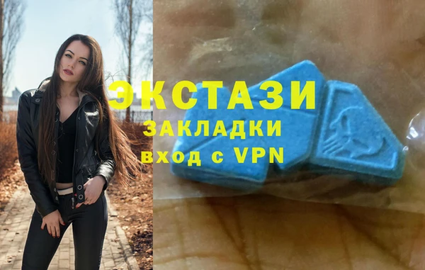 кокс Краснослободск