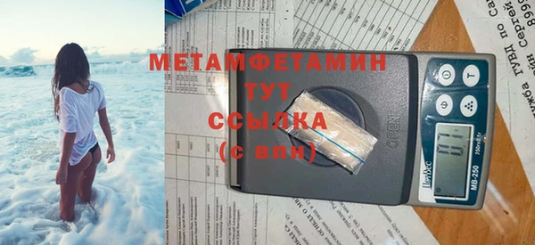 прущая мука Костерёво