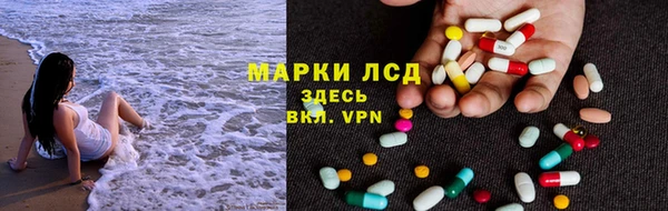 прущая мука Костерёво