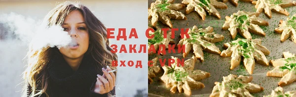 прущая мука Костерёво