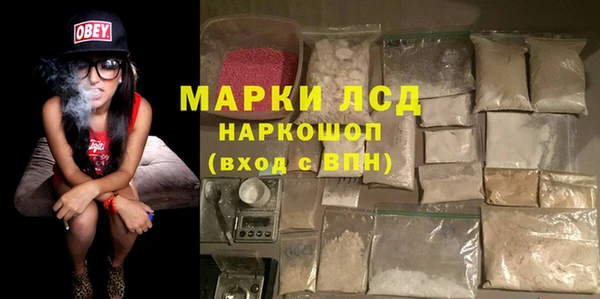 прущая мука Костерёво