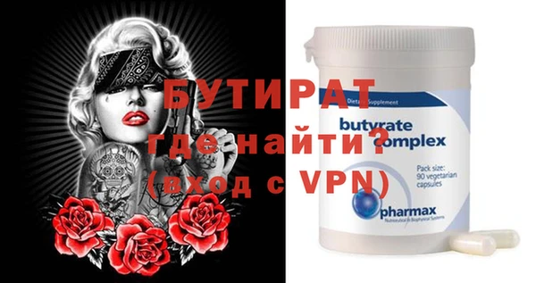 крисы Коряжма