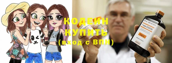 соль ск Краснотурьинск