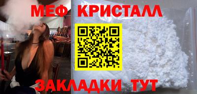 ГАЛЛЮЦИНОГЕННЫЕ ГРИБЫ Заволжье