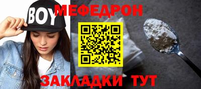 ГАЛЛЮЦИНОГЕННЫЕ ГРИБЫ Заволжье