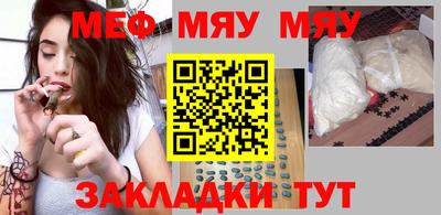 ГАЛЛЮЦИНОГЕННЫЕ ГРИБЫ Заволжье