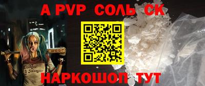 ГАЛЛЮЦИНОГЕННЫЕ ГРИБЫ Заволжье