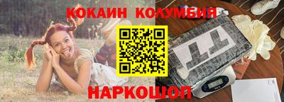 MDMA Жуковский