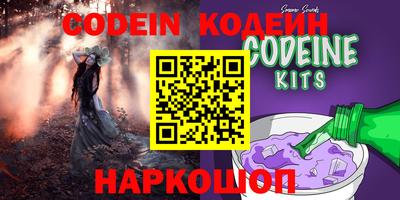 MDMA Жуковский