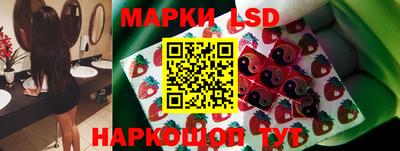 мдма Заводоуковск