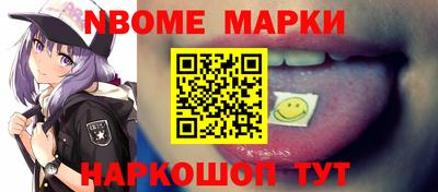 ГАЛЛЮЦИНОГЕННЫЕ ГРИБЫ Заволжье
