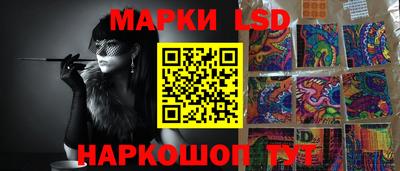 мдма Заводоуковск