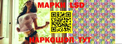 мдма Заводоуковск
