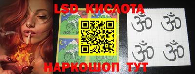 мдма Заводоуковск