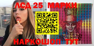 MDMA Жуковский