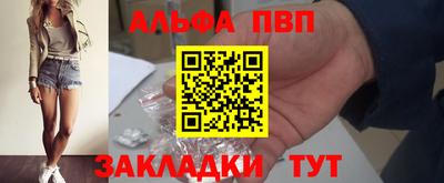 ГАЛЛЮЦИНОГЕННЫЕ ГРИБЫ Заволжье