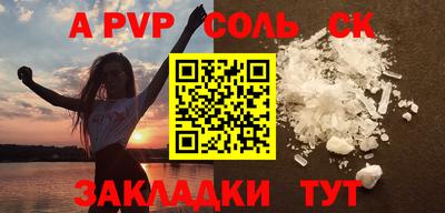 ГАЛЛЮЦИНОГЕННЫЕ ГРИБЫ Заволжье