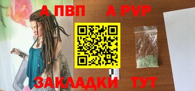 MDMA Жуковский