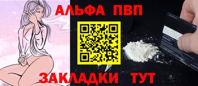 MDMA Жуковский