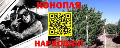 MDMA Жуковский