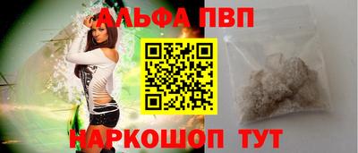ГАЛЛЮЦИНОГЕННЫЕ ГРИБЫ Заволжье