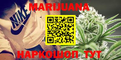 MDMA Жуковский