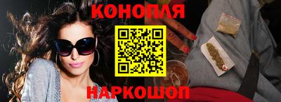 мдма Заводоуковск
