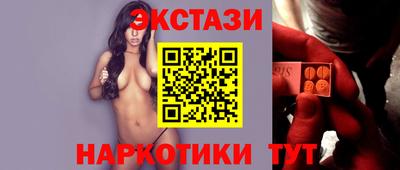 ГАЛЛЮЦИНОГЕННЫЕ ГРИБЫ Заволжье
