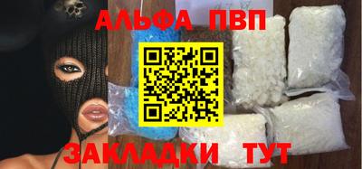MDMA Жуковский