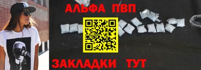 MDMA Жуковский