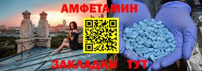 мдма Заводоуковск