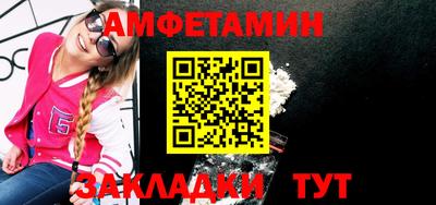ГАЛЛЮЦИНОГЕННЫЕ ГРИБЫ Заволжье