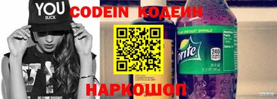 ГАЛЛЮЦИНОГЕННЫЕ ГРИБЫ Заволжье