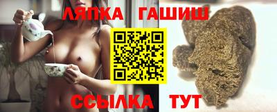 MDMA Жуковский