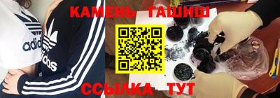 ГАЛЛЮЦИНОГЕННЫЕ ГРИБЫ Заволжье