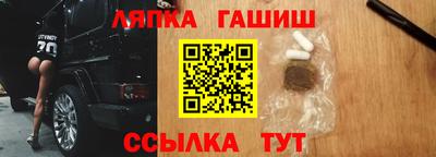 ГАЛЛЮЦИНОГЕННЫЕ ГРИБЫ Заволжье