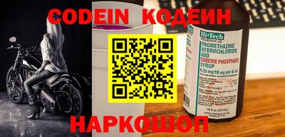 MDMA Жуковский