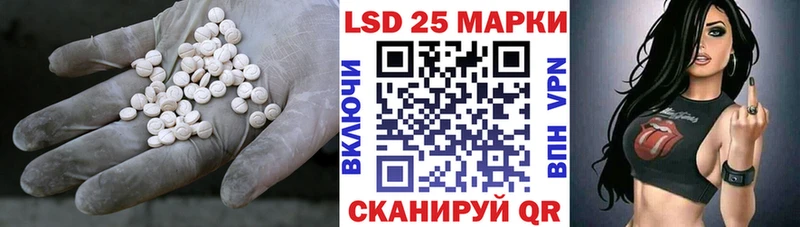 mega как войти  Мелеуз  LSD-25 экстази кислота  закладки 